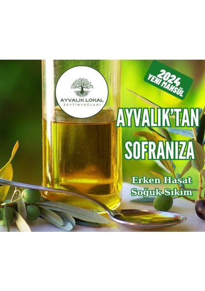 Ayvalık Lokal Naturel Sızma Erken Hasat Soğuk Sıkım Zeytinyağı 2 lt