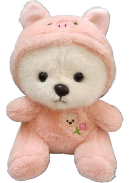Lina Bear'a Dönüşün 8 Inç Bebek Peluş Oyuncak Sevimli 25CM (Yurt Dışından)