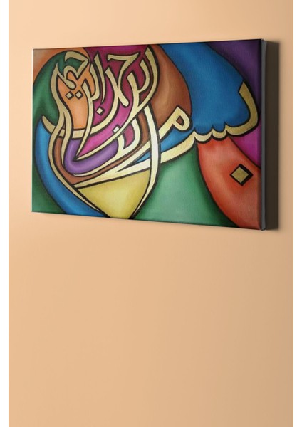 Sayılarla Boyama Seti Kasnaklı Besmele 50 x 65 cm fiyatları