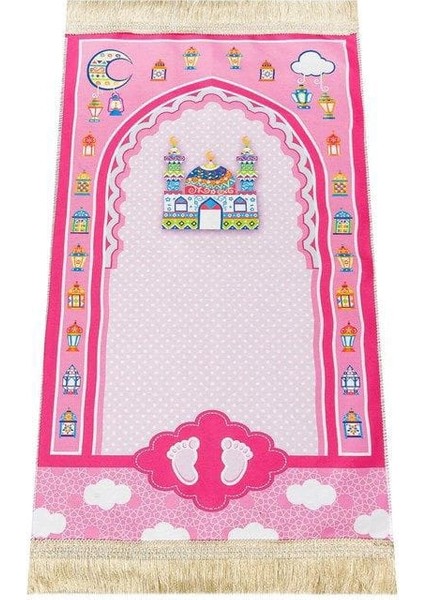 Ilk Seccadem Baskılı Kız Çocuk Seccade