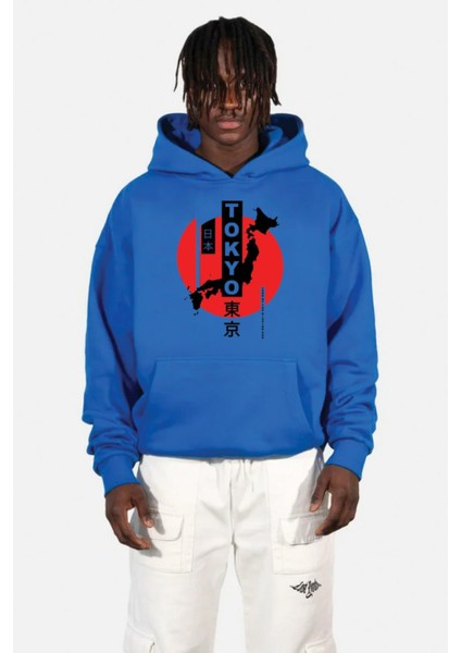 Baskılı Kapşonlu 3 Iplik Sweatshirt FM1.113MÖ