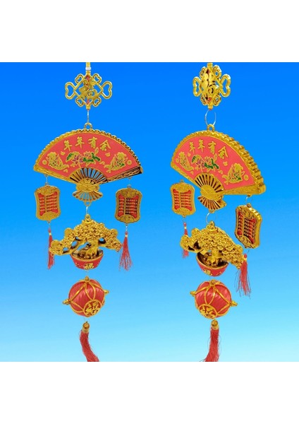 Feng Shui Yelpaze Hayat Ağacı Şans ve Bereket Askılık 80 cm