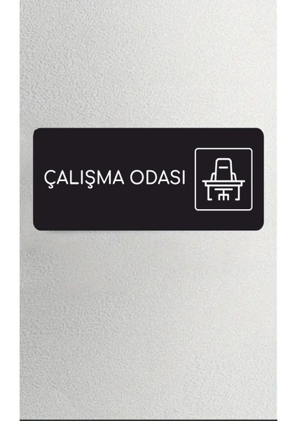 Alüminyum Ofis Departman Kapı Isimliği - Yönlendirme Levhası - Çalışma Odası 24 x 9 cm Siyah