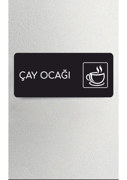 Alüminyum Ofis Departman Kapı Isimliği - Yönlendirme Levhası - Çay Ocağı 24 x 9 cm Siyah