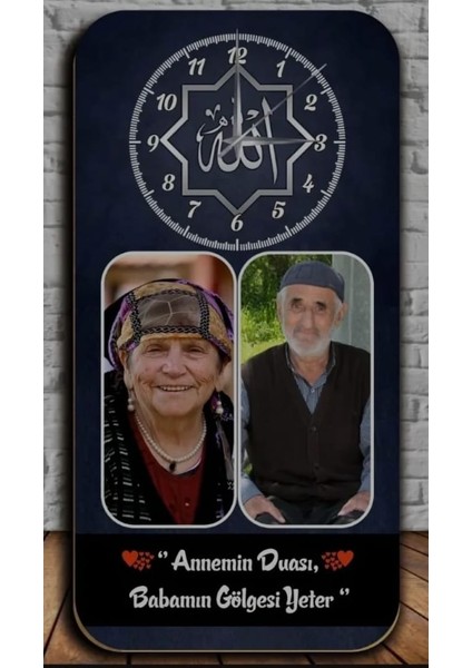 Dikkat Hayallerin Yıkılabilir Dekoratif Ahşap Bardak Altlığı