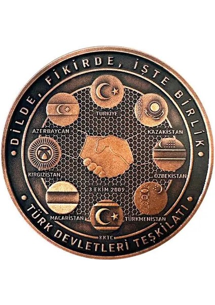Türk Devletleri Teşkilatı Bronz (Okside) Hatıra Parası - Kutulu Koleksiyon