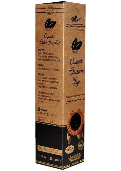 Çörek Otu Yağı Cam Şişe 250 ml Alithestereo
