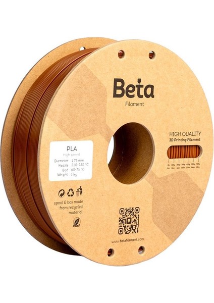 Pla High-Speed Filament Brown