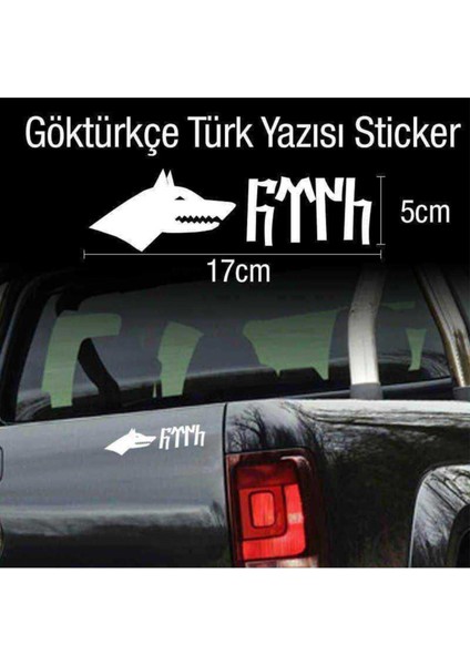 Göktürkçe Türk Yazılı Kurt Araba, Motorsiklet, Kask, Laptop, Cam Sticker
