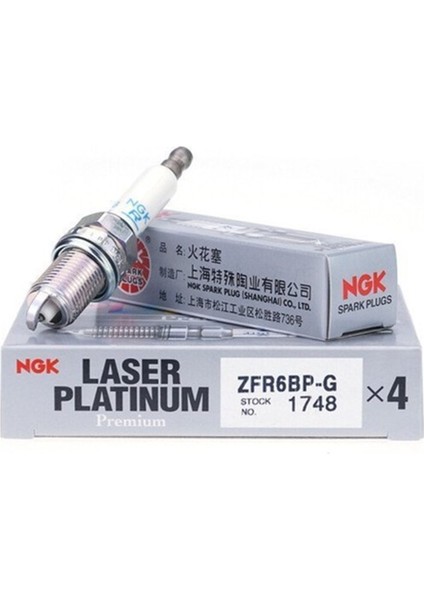 Opel Insignia 1.6 Turbo (A16LET) Buji Takımı Ngk Marka ZFR6BP-G