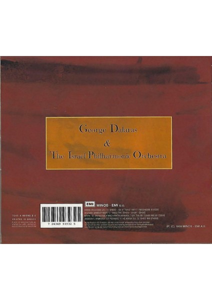 Jelatininde George Dalaras & The I Philharmonic Orchestra- CD