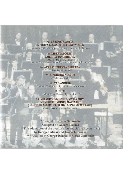 Jelatininde George Dalaras & The I Philharmonic Orchestra- CD