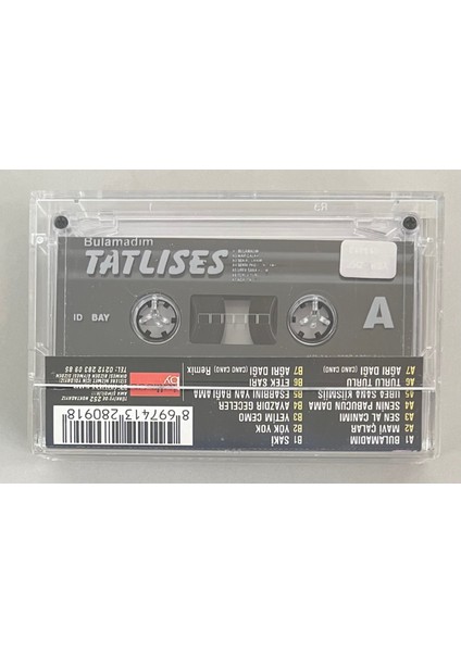 Ibrahim Tatlıses Idobay Bulamadım Kaset (Orjnal Dönem Idobay Baskı Kaset)