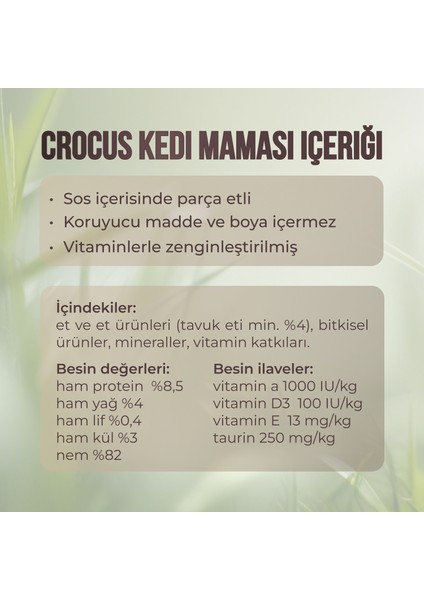 Tavuklu Yavru Kedi Yaş Maması 400 G