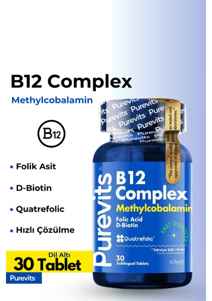 Vitamin B12 Complex Dilaltı 30 Adet Tablet