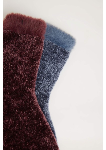 Kadın 2'li Kışlık Çorap fırsatları