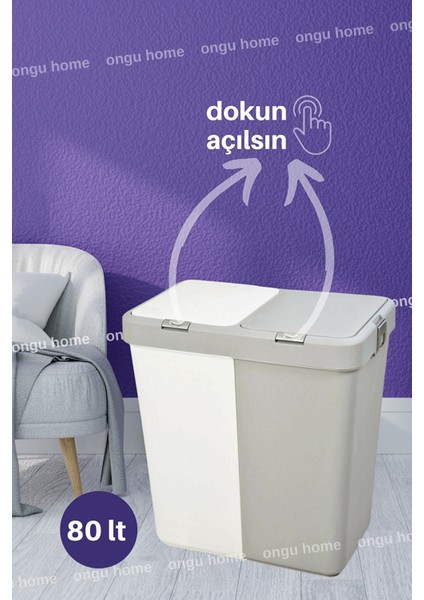 Motek Ikili Dokunmatik Kirli Çamaşır SEPETI(80LT)