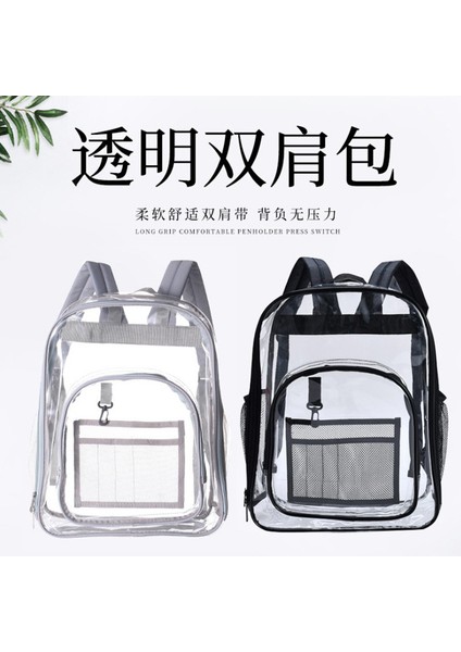 Büyük Kapasiteli Pvc Şeffaf Öğrenci Okul Çantası (Yurt Dışından) fiyatları