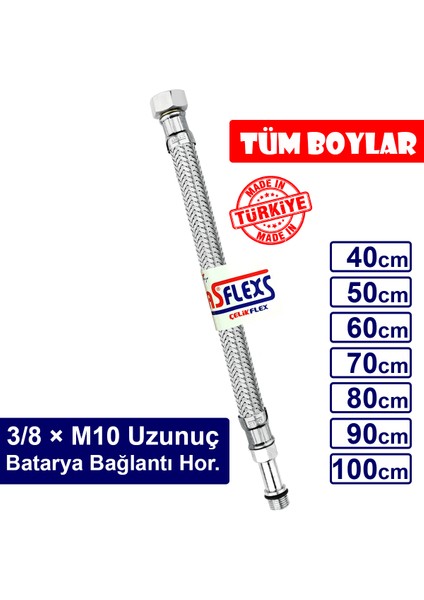 3/8 × M10 Uzunuç Paslanmaz Çelik Flex Hortum Batarya Bağlantı Hortumu (40 cm)