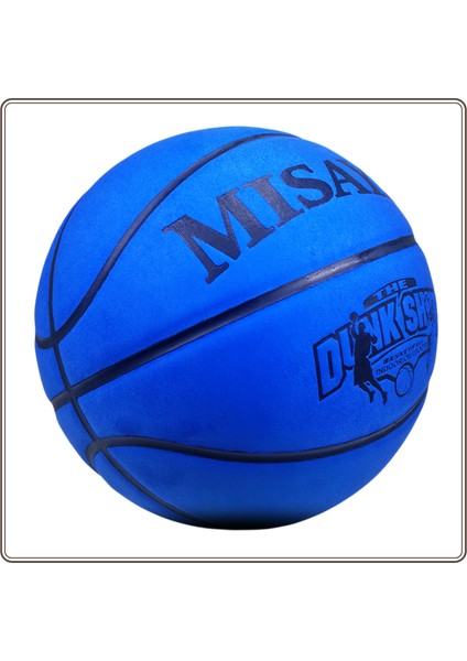 Yetişkinler Için Polar Fiber Basketbol Topu (Yurt Dışından) fırsatları
