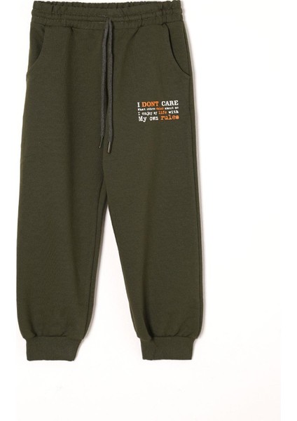 Yazı Baskılı Haki Renk Erkek Çocuk Eşofman Tek Alt