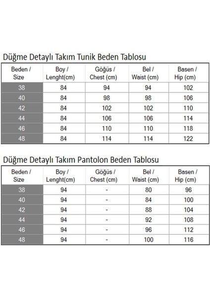Düğme Detaylı Takım Bej 19223