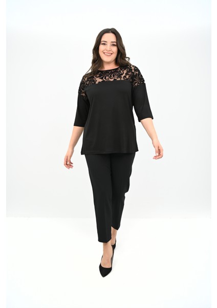 Kadın Büyük Beden Kadife Tül Detaylı Bluz 1856-2 fiyatları