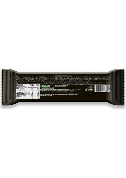 Nfést Yüksek Protein Bar Fındıklı 50g x 12 Adet