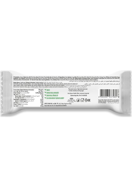 Meyve Bar Kahveli ve Kakaolu 40g X 12 Adet