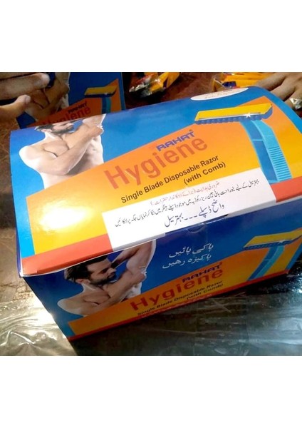 24'lü Hijyen Tıraş Makinesi Rahat Paketi (Yurt Dışından)