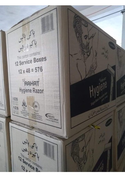 24'lü Hijyen Tıraş Makinesi Rahat Paketi (Yurt Dışından) modelleri