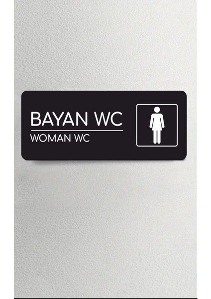 Alüminyum Ofis Departman Kapı İsimliği Yönlendirme Levhas Bayan Wc 24 x 9 cm