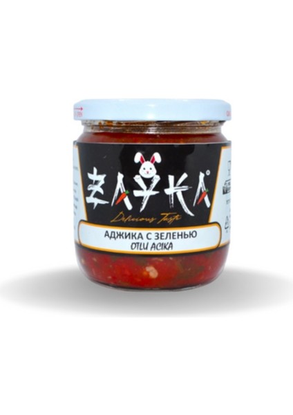 Acıka Zayka 375 gr