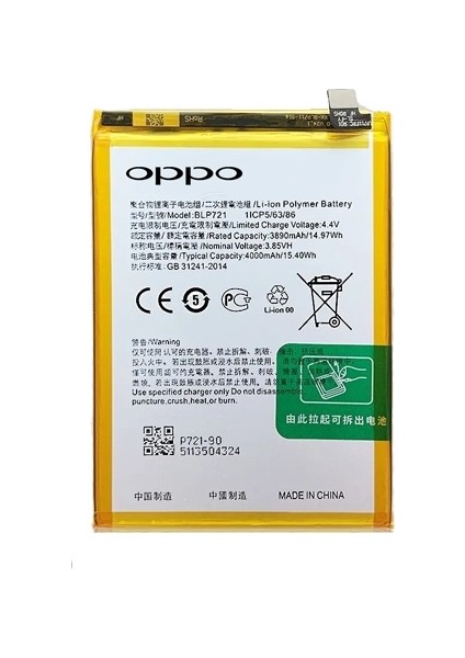 Realme C2 2020 - Blp 721 - Batarya Pil Sıfır Orijinal