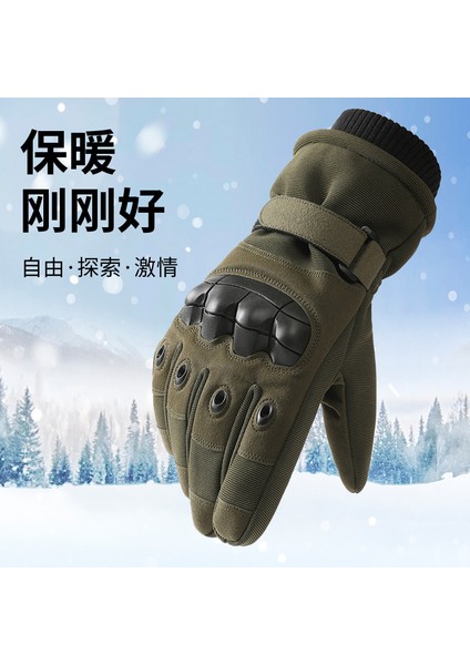 Kış Bisiklet Motosiklet Eldiveni (Yurt Dışından) fiyatları