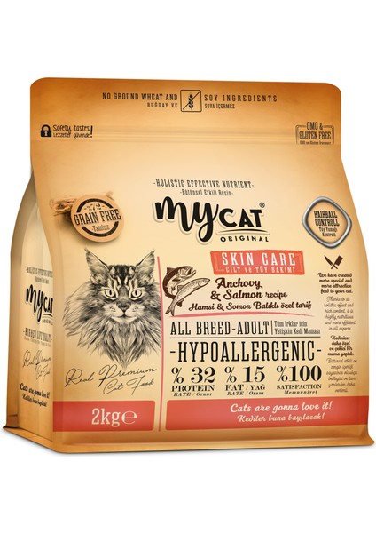 My Cat Hypoallergenic Skin Care Hamsi & Somon Balıklı Tüm Irklar Için Kedi Maması (2kg)