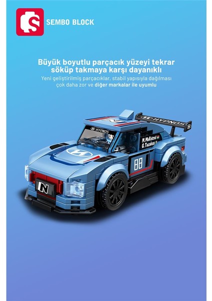 Sembo Block Speed Alliance Current Racing Team 209 Parça Yapı Blokları LEGO ile Uyumlu (714029)