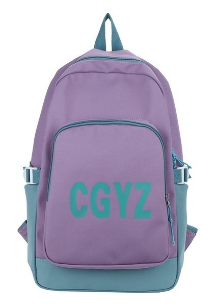 Öğrenci Büyük Kapasiteli Okul Çantası (Yurt Dışından)