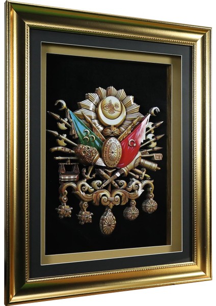 El Işçiliği Osmanlı Tuğrası Kağıt Rolyef Tablo 64 x 50 cm - 6065