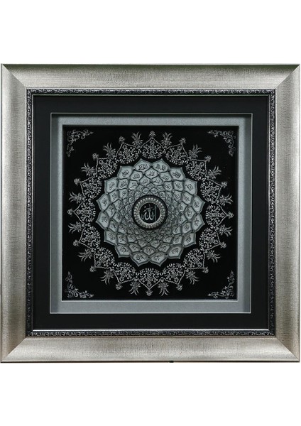 El Işçiliği Esma-Ül Hüsna Kağıt Rolyef Tablo 52 x 52 cm - 6064