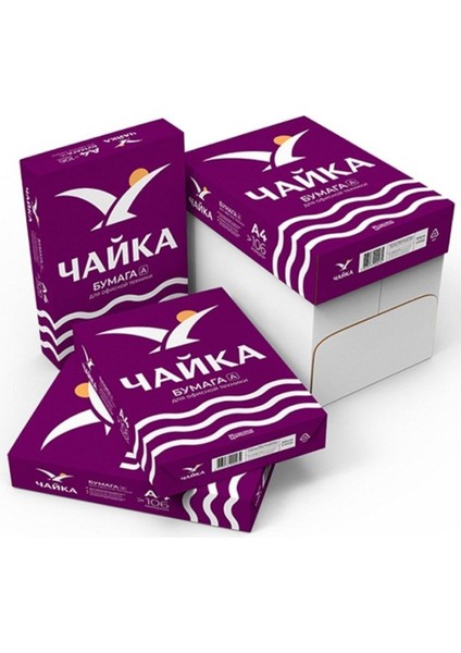 A4 Fotokopi Kağıdı 80 Gr/m² (5 PAKET-2500 Yaprak)