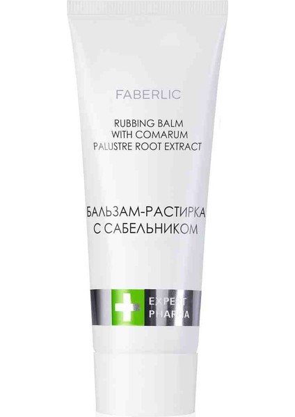 Expert Pharma Serisi Comarum Içeren Isıtıcı Balm