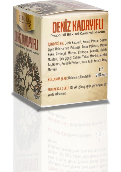 4 Adet Deniz Kadayıfı Macunu (240 Gr.)