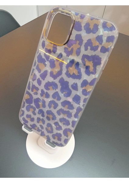 Apple iPhone 11 Leopar Desen Kılıf Sararmaz Ekstra Darbe Korumalı Kapak fiyatları