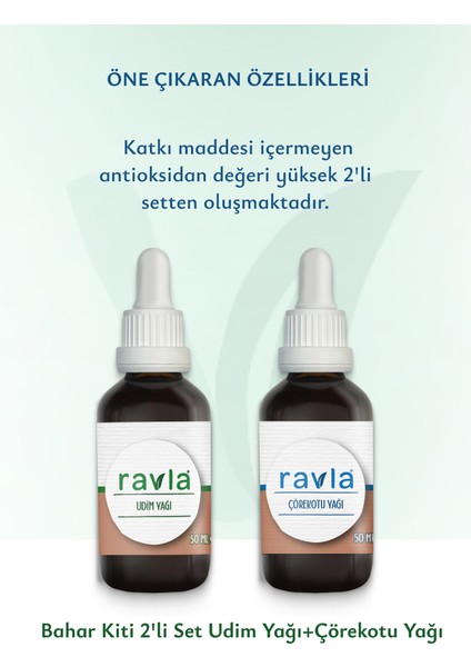 2'li Ürün - Udim Yağı 50ml / Çörekotu Yağı 50ml