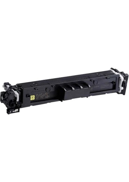 Canon CRG-069H Uyumlu Muadil Sarı Çipsiz Toner 5.5k Baskı