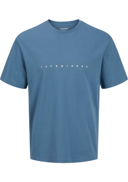 Erkek Gögüs Logo Baskili Tisört - Star