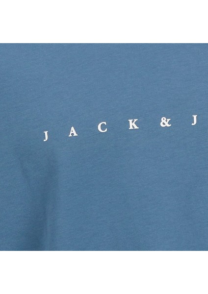 Erkek Gögüs Logo Baskili Tisört - Star fiyatları