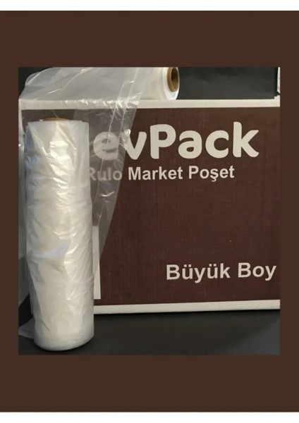 Büyük Boy Atlet Poşet Rulo (27X50)