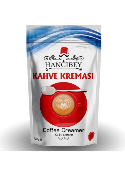 Kahve Kreması 1kg
